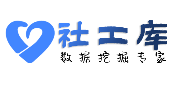 哪个网址可以查男友Soul号